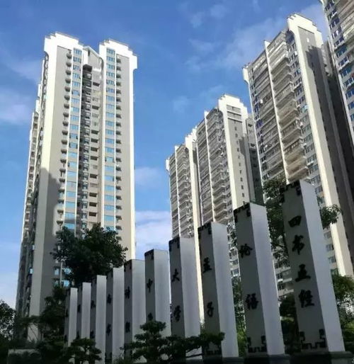 南兴地产荣膺广西标杆房企，深化文旅服务业投资布局