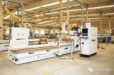 北京林业大学师生赴河北康洁生产基地开展校企交流学习活动